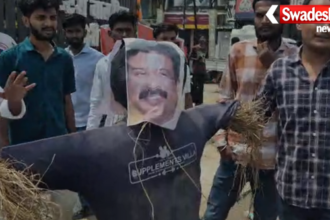 Gorakhpur Cockroach Janta Party Protest