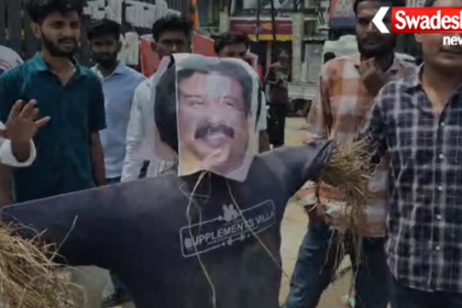Gorakhpur Cockroach Janta Party Protest
