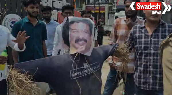 Gorakhpur Cockroach Janta Party Protest