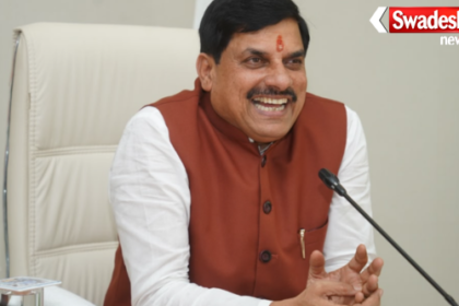 Madhya Pradesh Shree Krishna Teerth Yojana