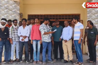 Bijuri Coal Siding Pollution Controversy
