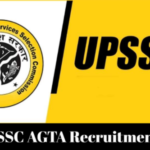 UPSSSC Recruitment