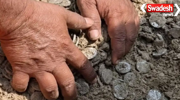 Kushinagar Mughal Era Coins