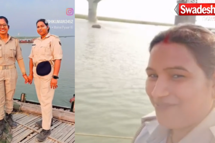 Bhagalpur Police Reel Viral