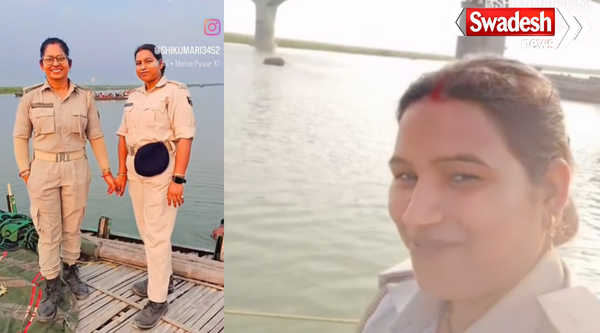 Bhagalpur Police Reel Viral
