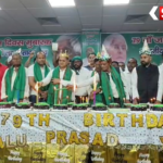Lalu Prasad Yadav 79th Birthday Celebration