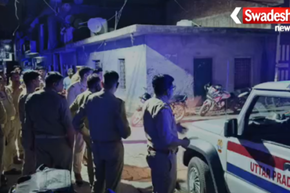 Bareilly Baradari DJ Operator Arjun Maurya Murder