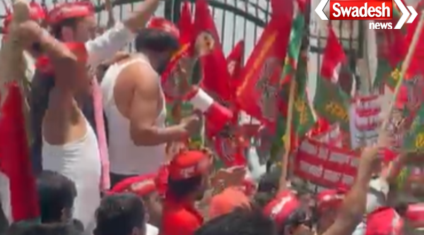 Samajwadi Party Protest Against Paper Leak Inflation