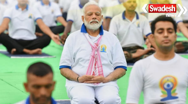 PM Modi Kolkata Red Road Yoga Message