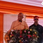 CM Yogi Firozabad Tundla Visit