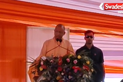 CM Yogi Firozabad Tundla Visit