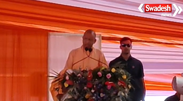 CM Yogi Firozabad Tundla Visit