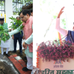 Harit Sahkar Abhiyan Madhya Pradesh