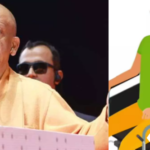 Uttar Pradesh Divyang Pension Yojana Complaint