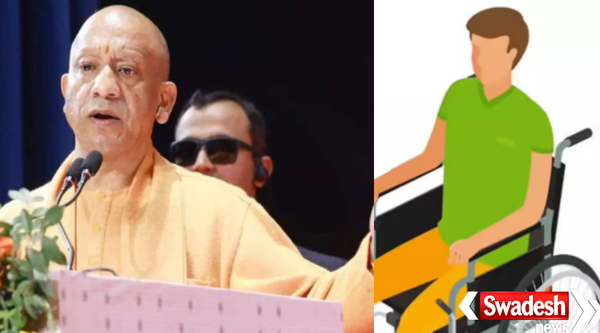 Uttar Pradesh Divyang Pension Yojana Complaint