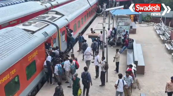 Bihar Police Excise Constable Exam Crowd Ara