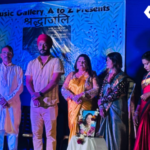 Music Gallery A to Z Jamshedpur