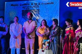 Music Gallery A to Z Jamshedpur