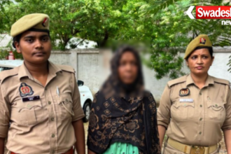 Campierganj Police Murder Case