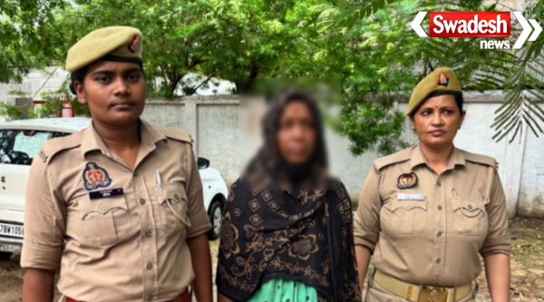 Campierganj Police Murder Case