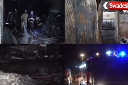 Delhi Takya Kale Khan Fire Incident