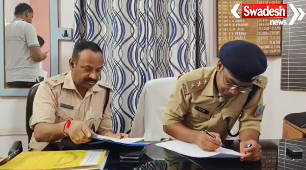 Jamtara Mobile Theft Case Solved