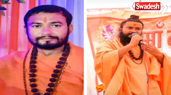 Kota Chandresal Math Mahant Murder