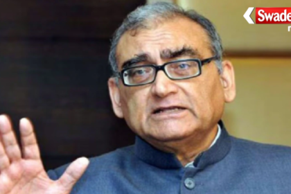 Markandey Katju Ishq Karo Party