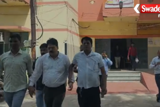Etawah ACMO Arrested Bribe