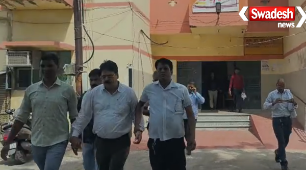 Etawah ACMO Arrested Bribe