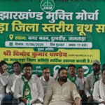 JMM Booth Conference Jamtara