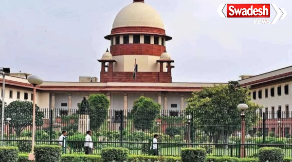 Supreme Court Judge Appointment