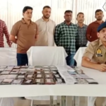 Pratapgarh Police Mobile Recovery