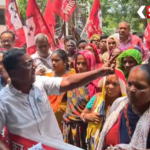 Ara Circle Office Protest