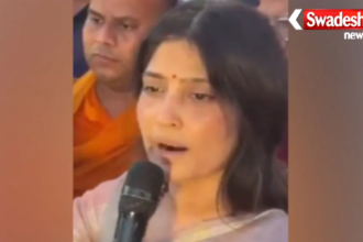 Dimple Yadav Statement on Daughter Aditi Yadav Troll