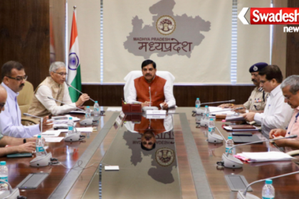 CM Mohan Yadav NEET UG 2026 Review Bhopal