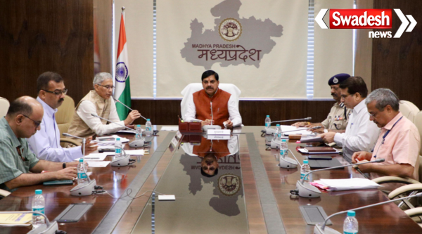 CM Mohan Yadav NEET UG 2026 Review Bhopal