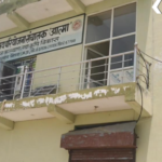 ₹58.50 lakh scam in the Bhind Agriculture Department