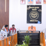 CM Yogi Adityanath Gonda Visit