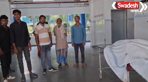 Raghopur Railway Station Accident Woman Death