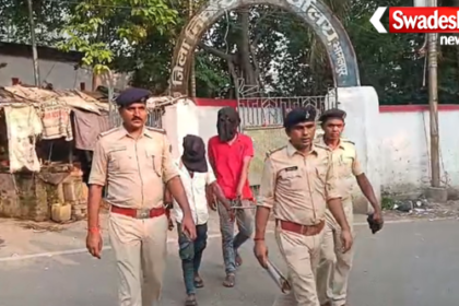 Bhagalpur SSP Strict Instructions