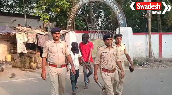 Bhagalpur SSP Strict Instructions