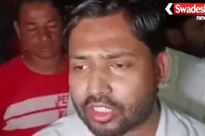 Khan Sir Patna Police FIR