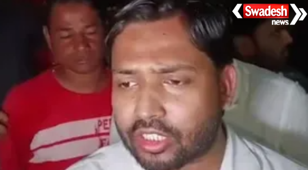 Khan Sir Patna Police FIR