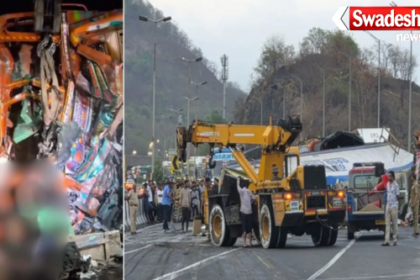 Mumbai-Pune Expressway: