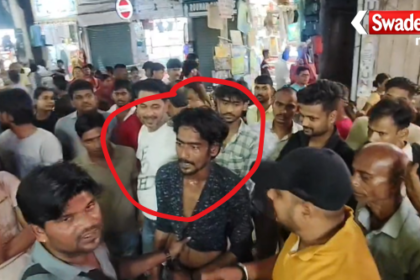 Bhagalpur Kotwali Police Snatcher Arrested