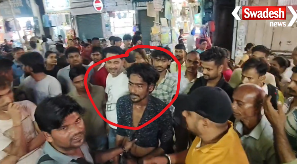Bhagalpur Kotwali Police Snatcher Arrested