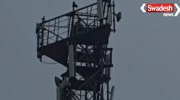 Youth Climbed Mobile Tower Pithampur