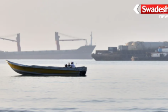 MSV Virat 1 Sinking Oman Coast