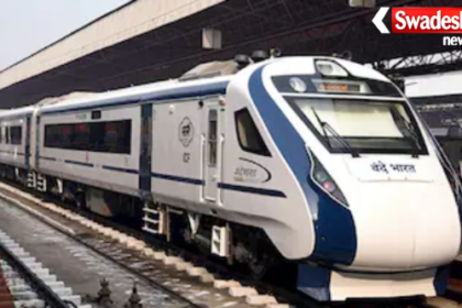 Delhi Mumbai Rail Route Track Upgrade
